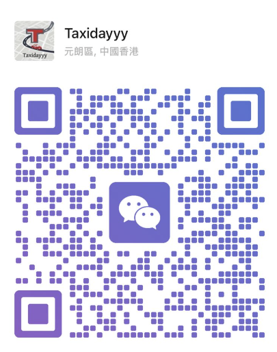 微信 QR Code